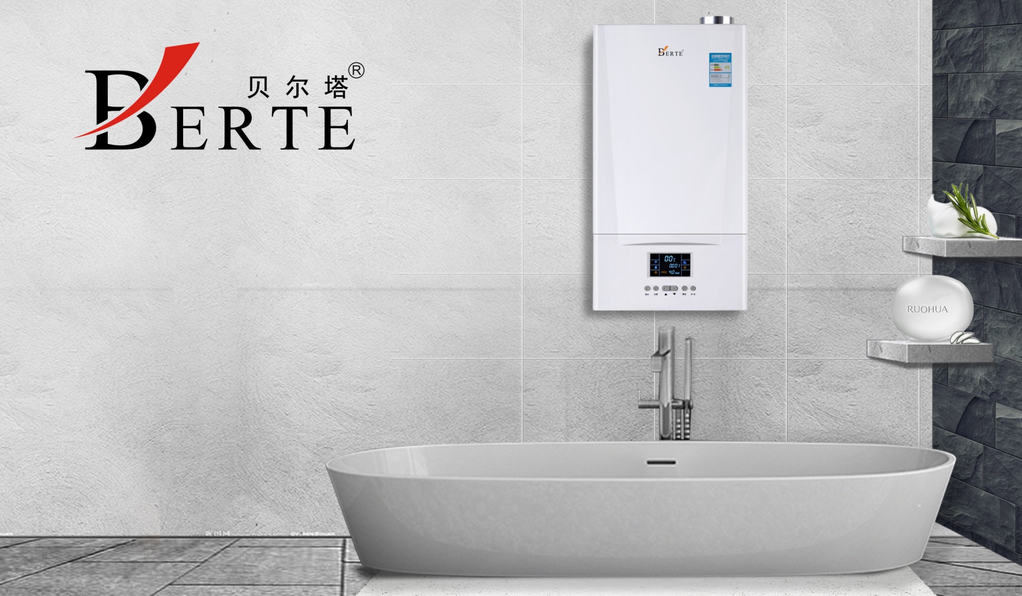 1543564126543782.jpg 圖片1_看圖王.jpg