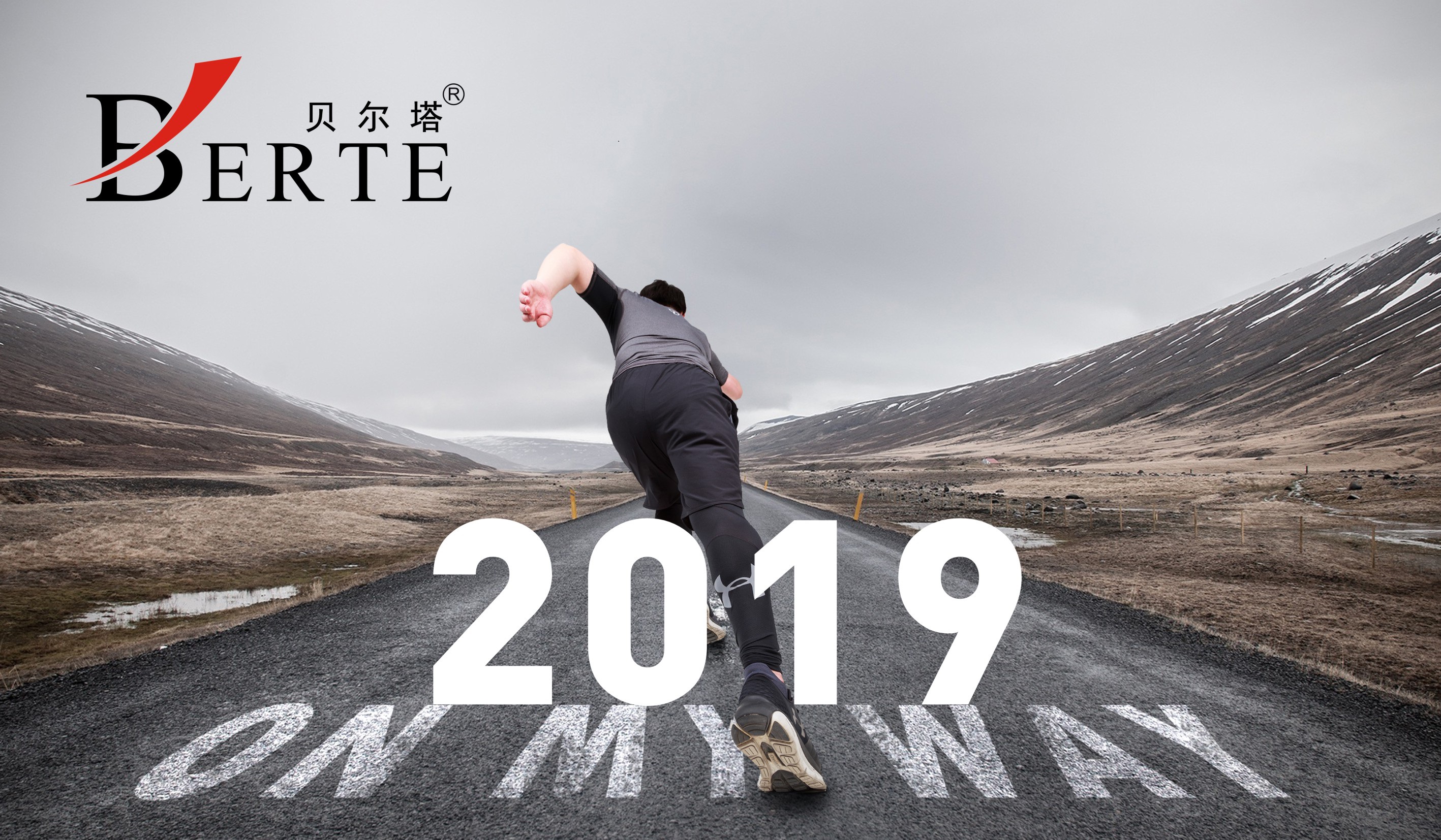 1546062801532208.jpg 1546062801532208.jpg