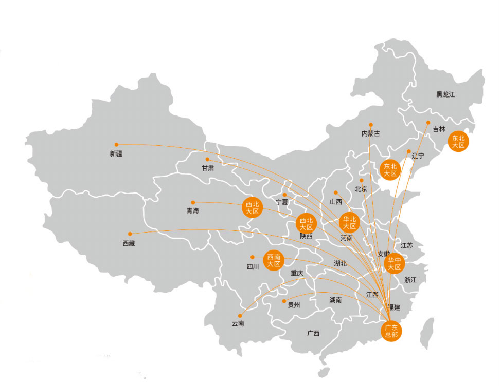 1752543370584219.jpg QQ20250715-093334.jpg