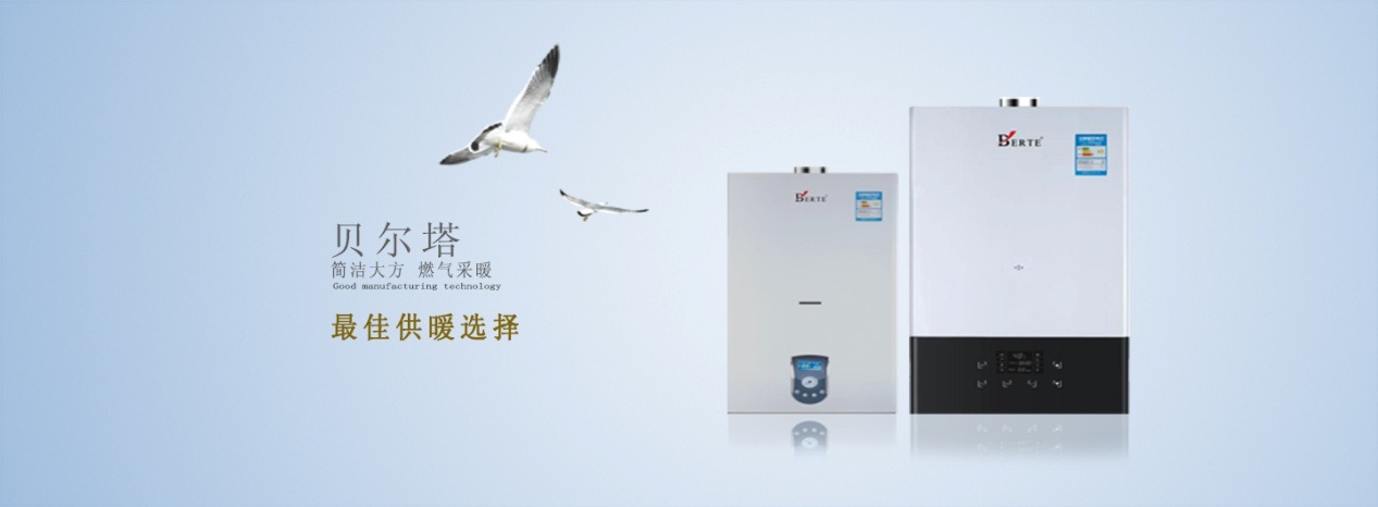 微信圖片_20170725154259